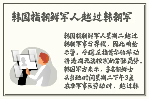 一个人看的视频在线
