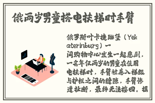 岛国AV在线无码播放